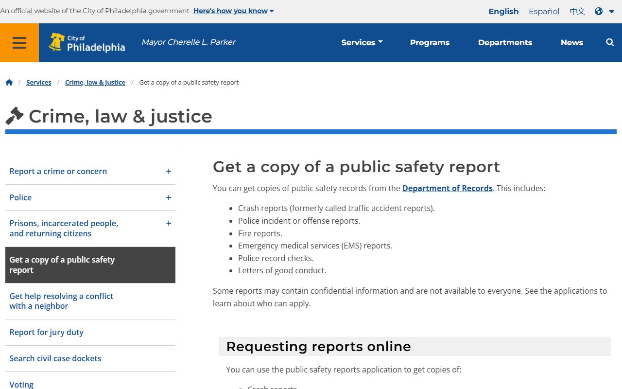 City of Philadelphia public safety report request page for booking and arrest records