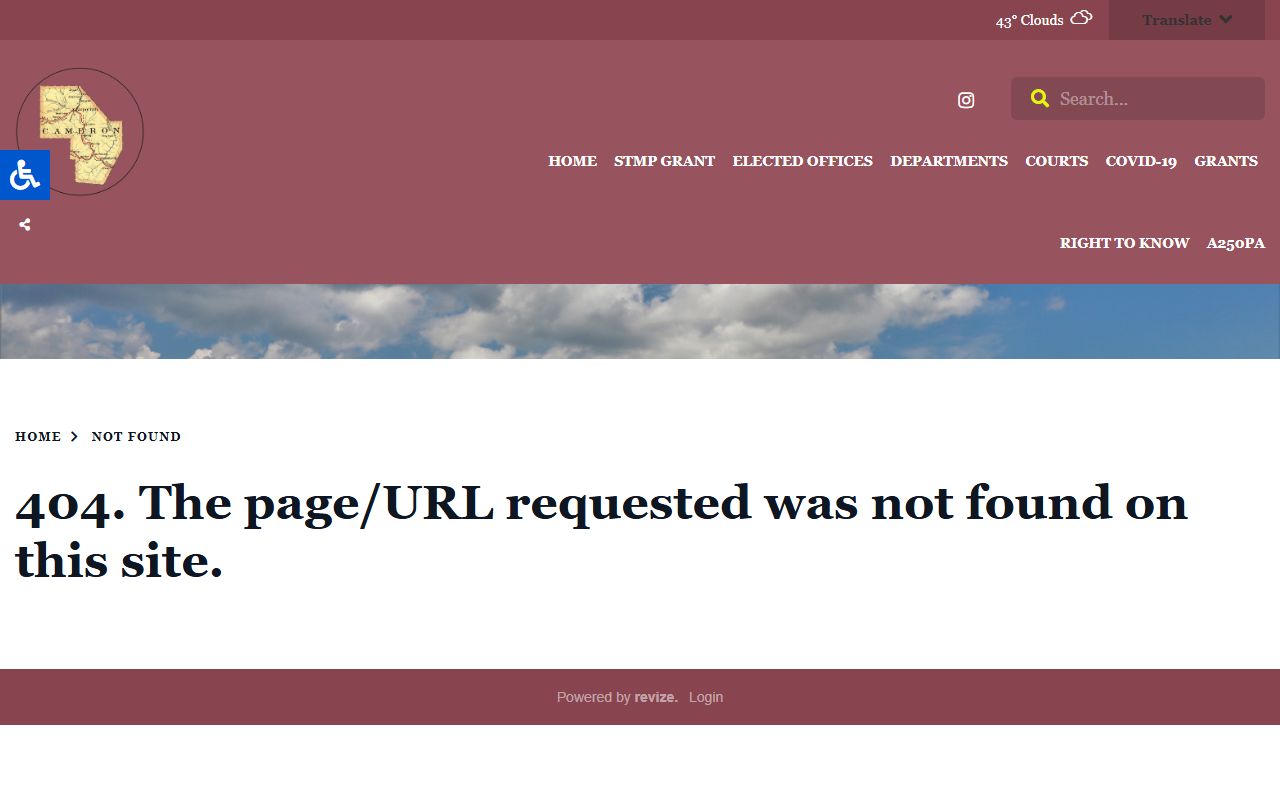 Cameron County Jail where all 72 hour booking records are created for Cameron County arrests